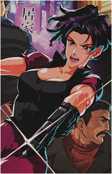 Hana Tsu-Vachel's image