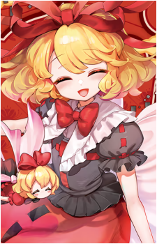 Image 34 - Art: かまぼこRED (kamaboko) Image 34
