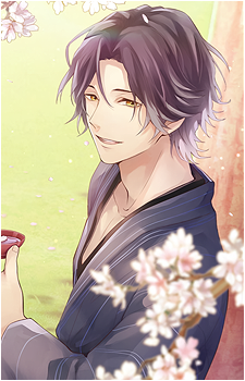 Osamu Dazai {IV}