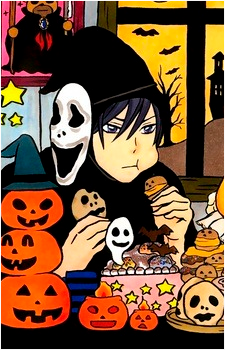 Yukiya Tagami
