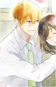 Kouki Kamishiro