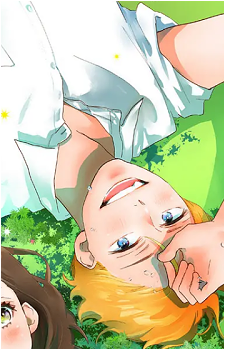 Kouki Kamishiro