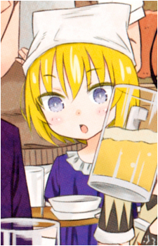 Rirui