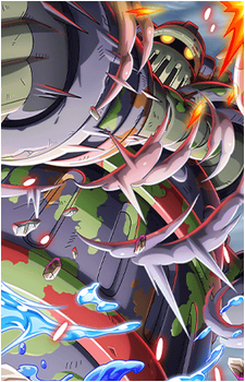 Emet {OP}