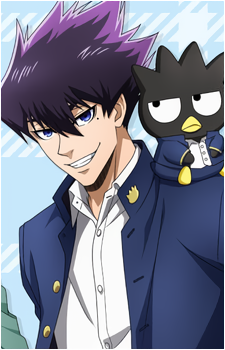 Tabito Karasu