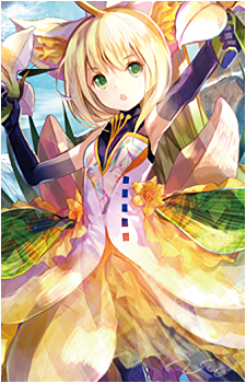 Maiden of Flower Pistol's image