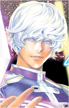 Kanade Uryuu's image