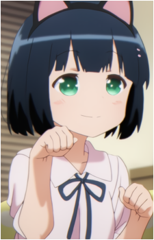 Akari Amano