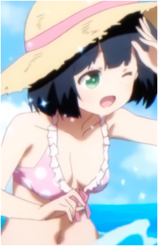 Akari Amano