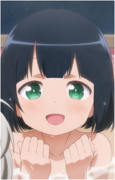 Akari Amano