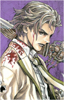 Kouga Amagi's image