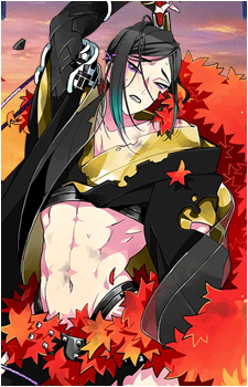 Shizukagata Naginata