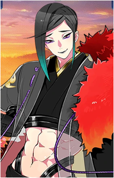 Shizukagata Naginata