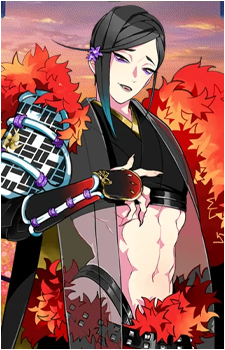 Shizukagata Naginata