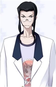 Suguru Oogushi