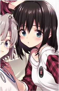 Hikako Kirai