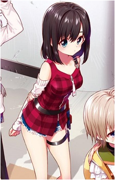 Hikako Kirai