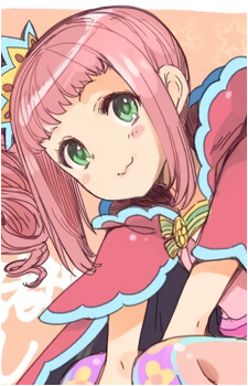 Eruru