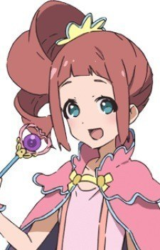 Eruru