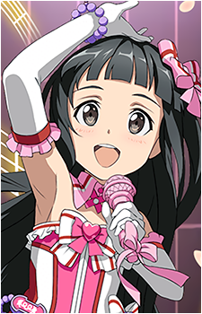 Yui {SAO}