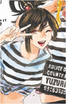 Yuzuriha of the Seishu