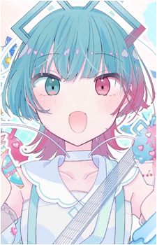 AiSuu