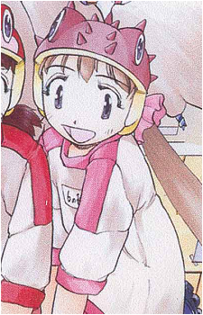 Kasumi Tomine
