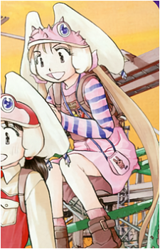 Kasumi Tomine