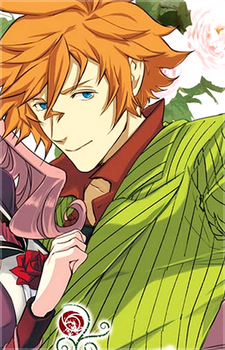 Leo Shishigami