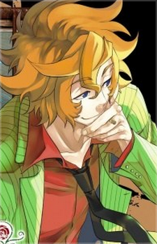 Leo Shishigami