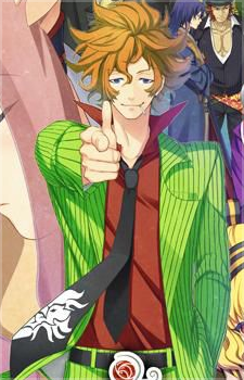 Leo Shishigami
