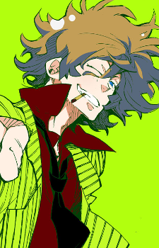 Leo Shishigami