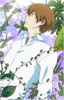 Atsushi Shimao