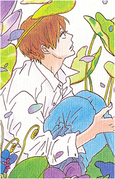 Atsushi Shimao