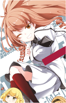 Hata Takafudou