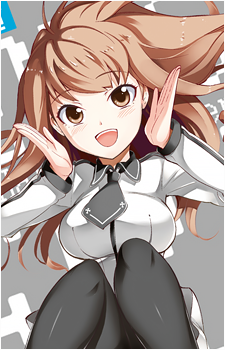 Hata Takafudou's image
