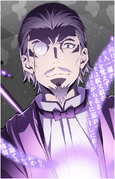 Ryuurou Hirotsu