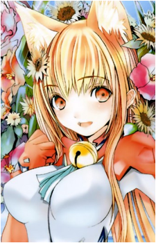 Eris