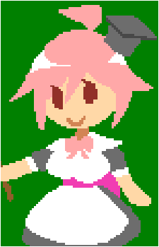 Hayate Katori