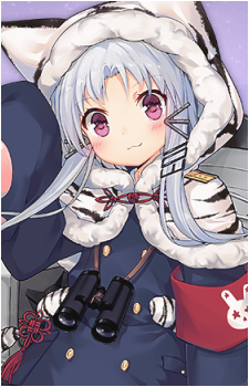 Chang Chun's image