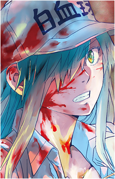 U-1196's image