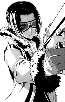 Ryuhwan
