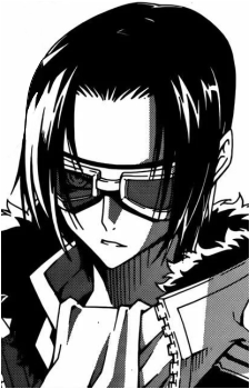 Ryuhwan