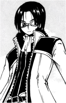 Ryuhwan