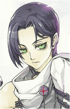 Ryuhwan