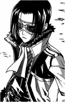 Ryuhwan