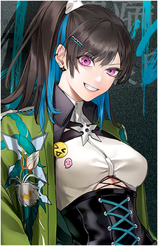 Gekkabijin's image