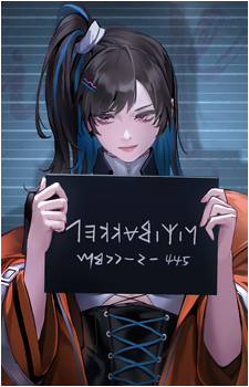 Gekkabijin