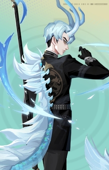 Long Mian