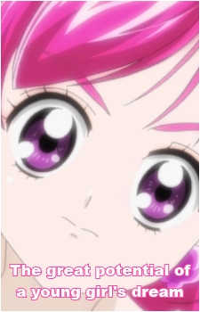 Nozomi Yumehara